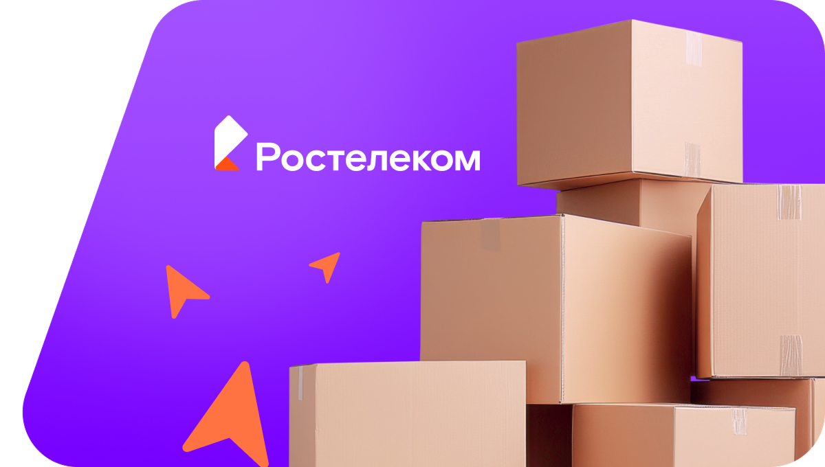 Переезд в новую квартирув&nbsp;деревня Кузьминская (Вологодская область)